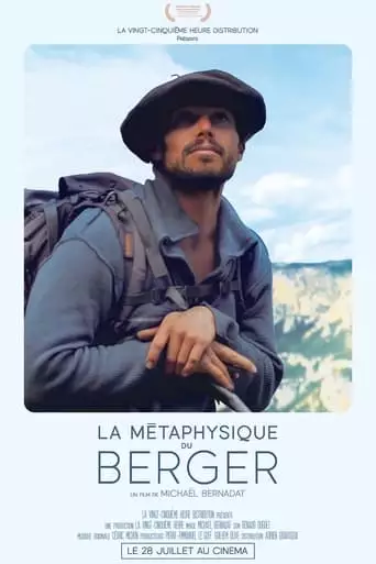 La Metaphysique Du Berger (2021)