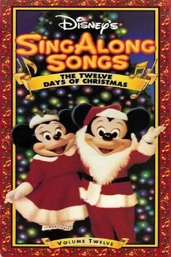 Disney Sing-Along-Songs: The Twelve Days Of Christmas (1993)