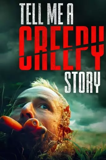 Tell Me A Creepy Story (2023)