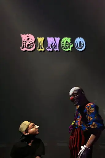 Bingo (1998)