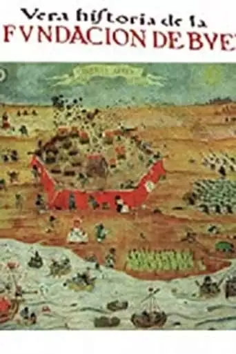The First Foundation of Buenos Aires (1959)