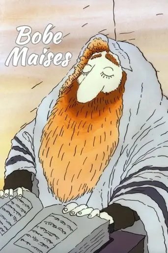 Grandmother's Tales (1993)