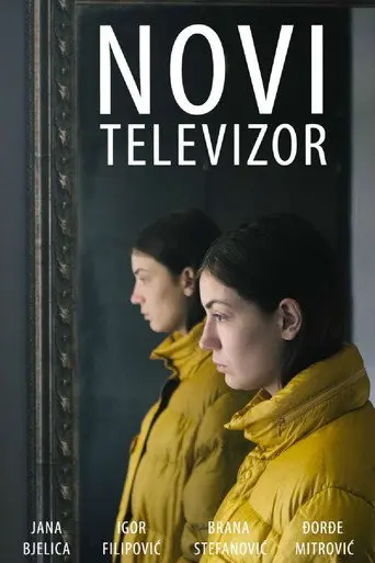 A Brand New TV (2019)