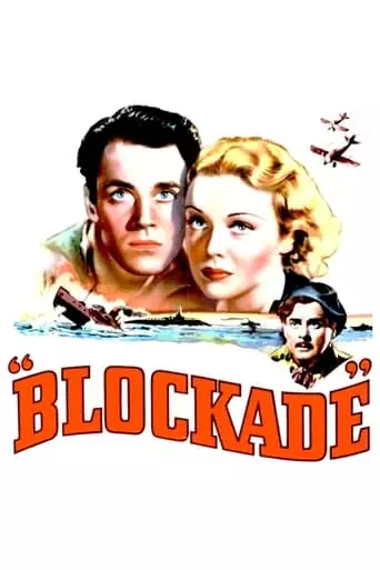 Blockade (1938)