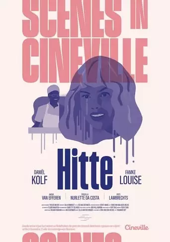 Hitte (2019)