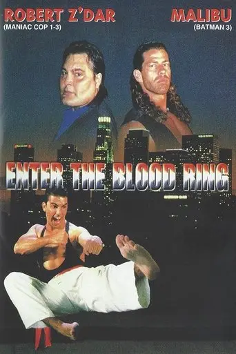 Enter the Blood Ring (1995)