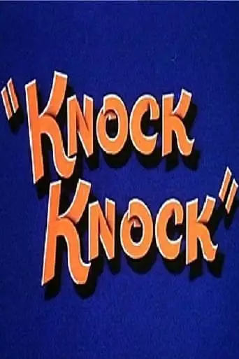Knock Knock (1940)