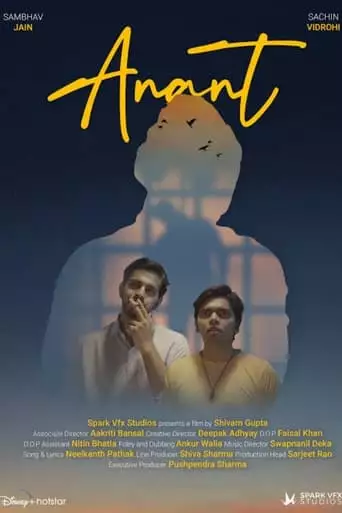 Anant: A Journey Towards The End (2023)