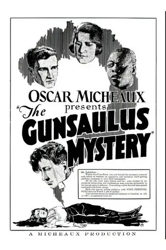 The Gunsaulus Mystery (1921)