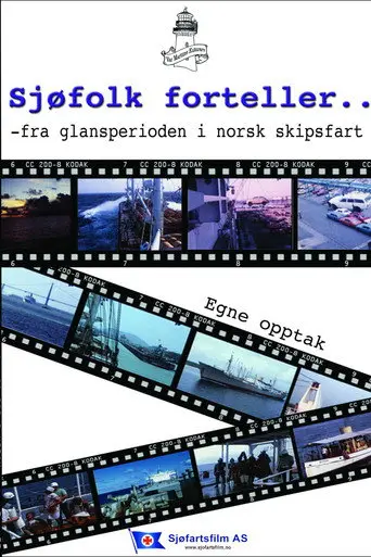Sjøfolk forteller... (2009)
