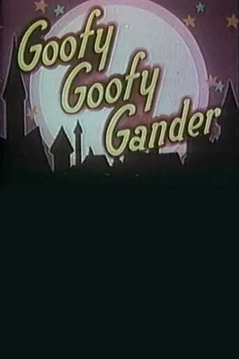 Goofy Goofy Gander (1950)