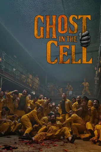 Ghost in the Cell (2026)