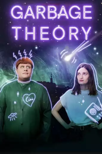 Garbage Theory (2021)