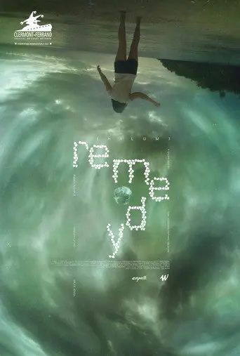 Remedy (2020)