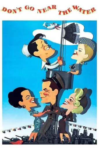 Don't Go Near The Water (1957)
