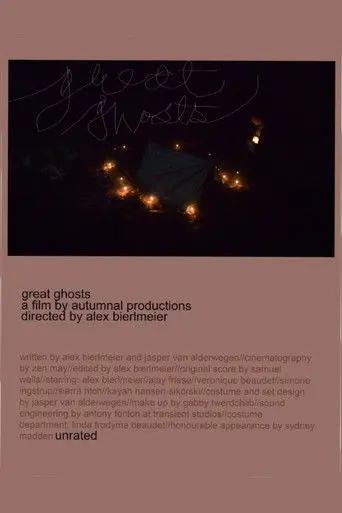 Great Ghosts (2018)
