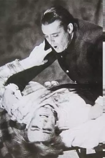 Extracurricular Activity Projective Reconstruction #1 (Domestic Scene) (2000)