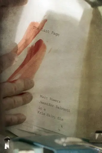 The Last Page (2026)