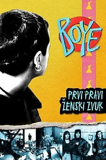 Boye: The First Real Women Sound (2009)