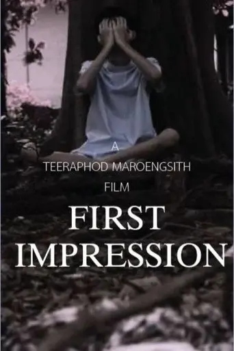 First Impression (2023)