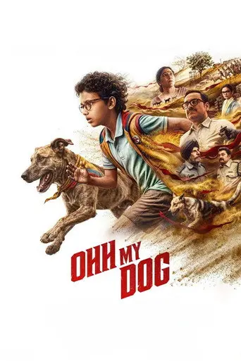 Ohh My Dog (2026)