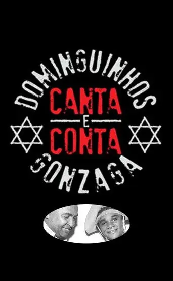 Dominguinhos Canta e Conta Gonzaga (2012)