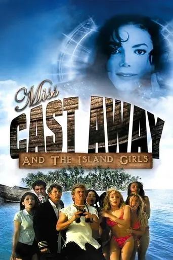 Miss Cast Away and the Island Girls (2004)